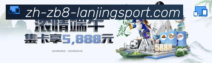 App功能展示图